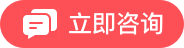 邮箱